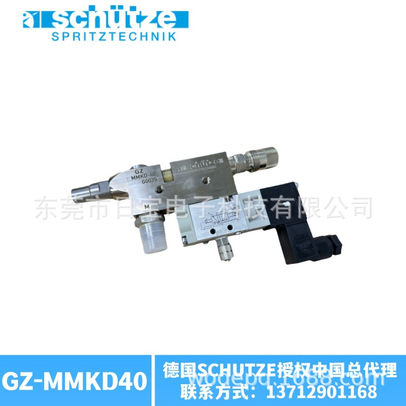 UV胶染料油墨微调点胶机 自动微调阀 德国schutze高速喷射阀