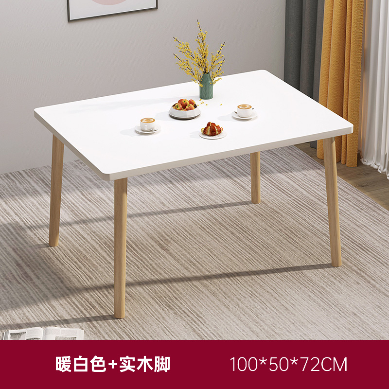 [비용 효과] 따뜻한 화이트 100*50*72