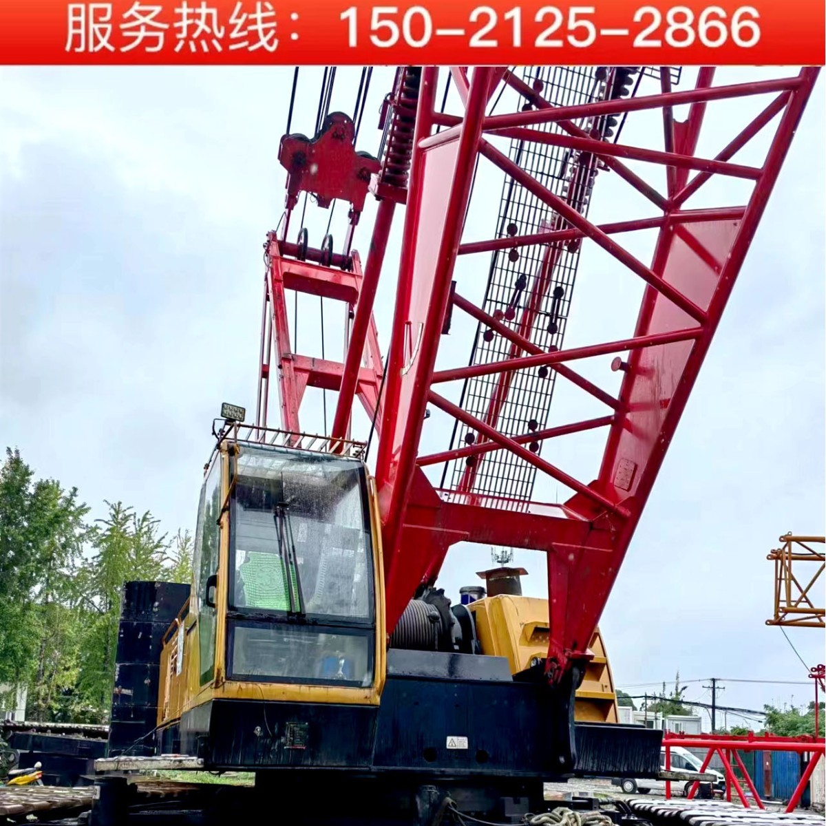 九成新三一中联徐工50 55 60 70 75150吨履带吊 SCC750二手履带