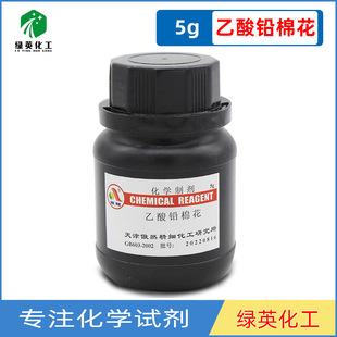 �����U�޻� 5g �����U�޻� �y�黯����w ���}�z�y ����Ȼ