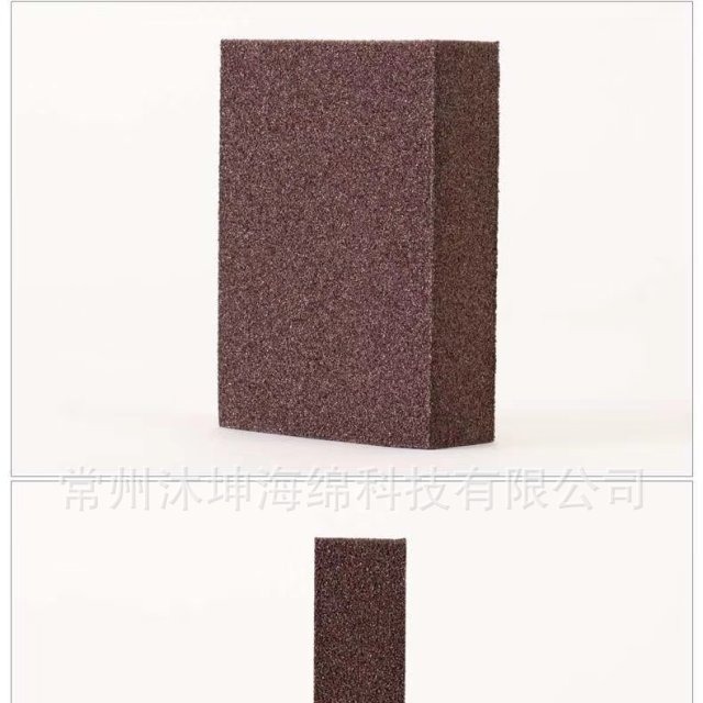 厂家供应 厨房纳米金刚砂海绵擦 除垢清洁海绵除铁锈去污海绵