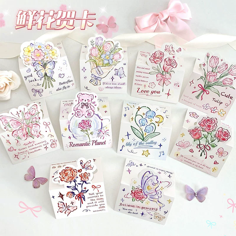 Поздравительная открытка, стерео цветочный букет, поздравительная открытка, открытка с сообщением, открытка с благословением, открытка для украшения праздничного подарка ко Дню святого Валентина