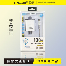 ����������b��100w�֙C�m���A���O��С�װ�׿����^�������Դ