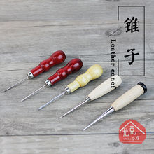 �ֹ�Ƥ�� ǧöͨ�A�F �����ش�� ���� ��λ �F�� Ь���F