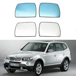 Suitable for 04-10 Bmw X3 E83 Reversing Lens Heated Left and Right Rear View Lens Reflective Lens Replacement
