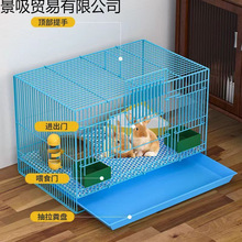 ���ӻ\�ش�̖���Î������û\���m�i�\��؈�\���ټ����ۯB�\