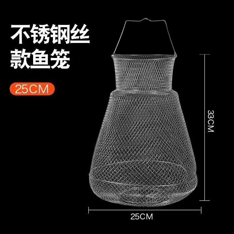 Pesca salvaje de acero inoxidable mini cesta de pescado carretera de pesca plegable cable de acero de soporte de red de pesca jaula de pesca anti-colgar China