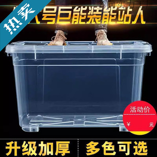 �Ԏ״�̖ˮ��ȫ��ˮ��͸���Ӻ��L�����B�~�䷽Ͱ�ռ{�䎧�w����