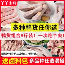 ��S���|���]���r��؛�M�������������^�������i�ǰ��c�uζ8�� �b