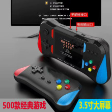�羳�¿�������Ϸ��X7M˫��3.5����500��һ����˹���鸴����Ϸ��