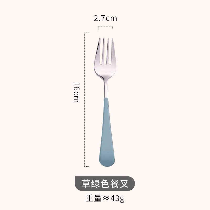 잔디 그린-304 그물 레드 포크