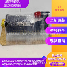 ����ѡ��RDB-B29026-7B72AA �޿�Τ���ŷ����HPK-B1308E-MC44AA