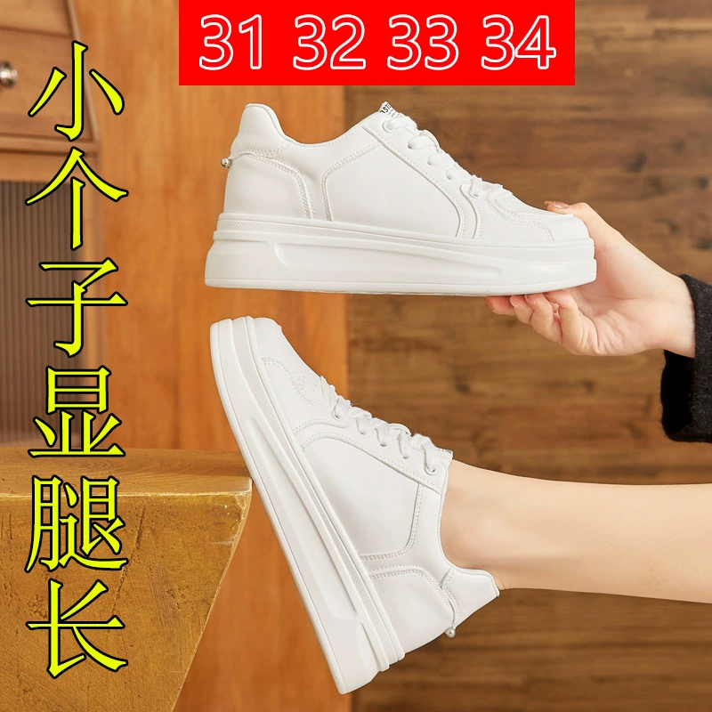 Женская обувь маленького размера 313233, новые маленькие люди, супер легкие универсальные белые туфли на толстой подошве, увеличивающие скрытый рост, для женщин, весна
