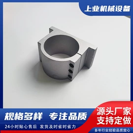 仪表壳体;其他报警器;数控机床