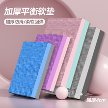 ƽ��|ƽ��֧�Ή|�o�����ƽ���|��ϥ�w��|�٤������|����Ӗ��