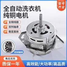 ϴ��늙Cȫ�Ԅ�ϴ�C늙C�R�_���_�p�S��180Wϴ�C��늙C