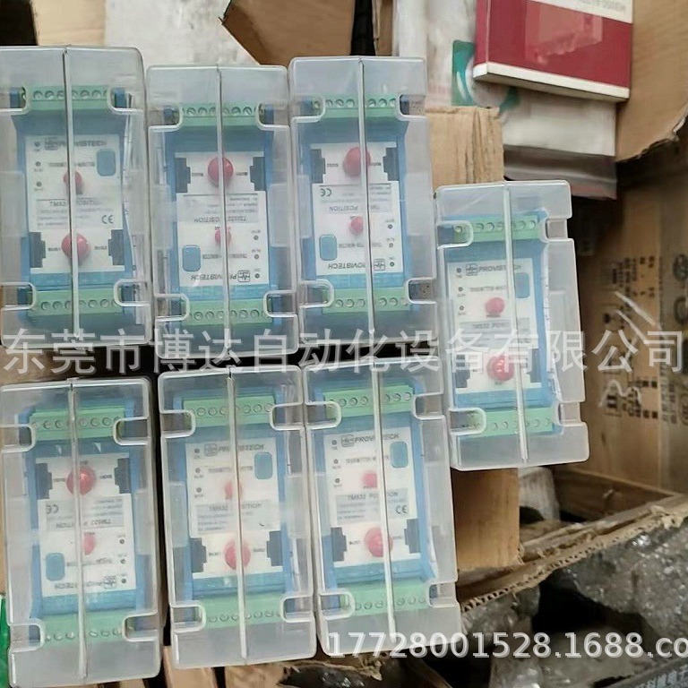 派利斯震动保护器 TM532  全新原装 正品现货  议价