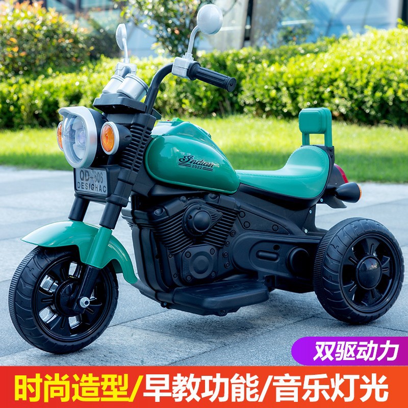 Los niños de 1 a 6 años pueden sentarse motocicleta retro Coche de juguete recargable de triciclo de motocicleta eléctrica para niños nuevos