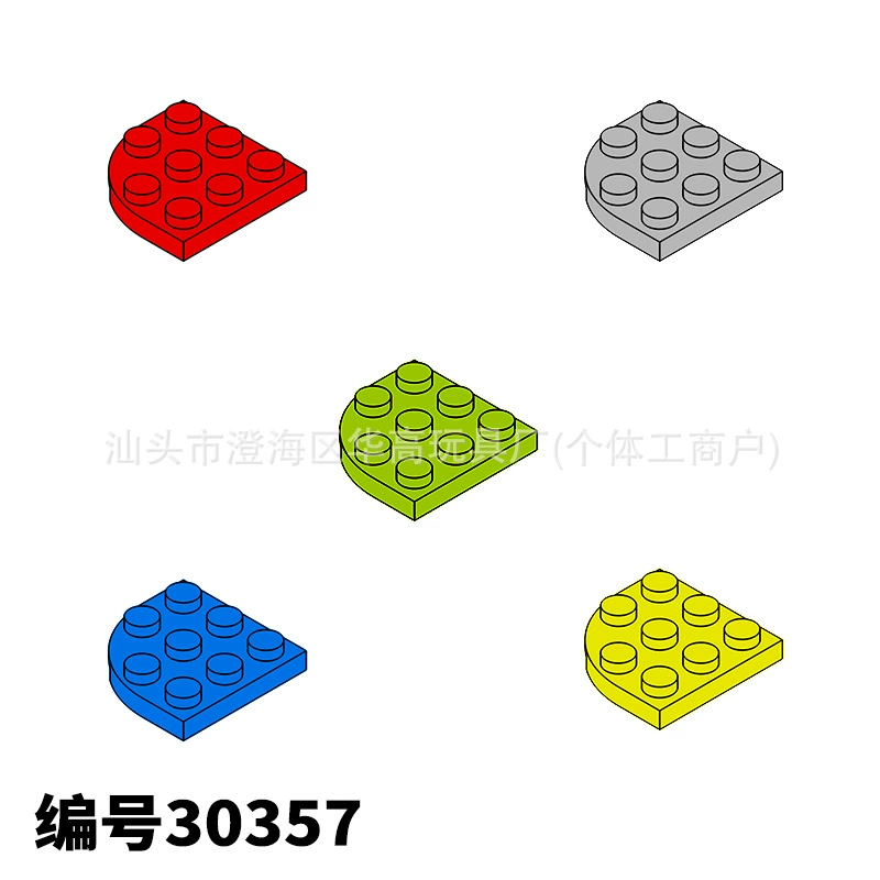 Научные и образовательные мелкие частицы, совместимые с набором Lego 30357, запчасти для конструктора оптом