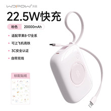 ��ƷSQ200С�����籦2w������籦 ������22.5w����Դ���
