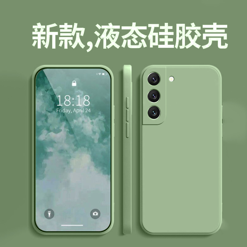 matcha green]