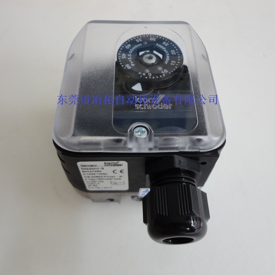 德国Krom霍科德DG50U-3压力开关（原装进口）