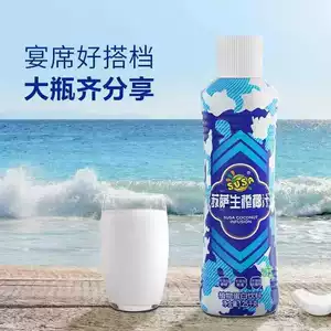 Суса Сушенг сжал кокосовый сок 1,25 кг*6 больших бутылок цельной коробки кокосового молока кокосовое сок