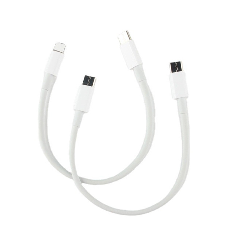 Cable de datos de doble cabeza Typec interfaz Power Bank teléfono móvil cable corto doble USB-C público a público cable de datos de carga rápida