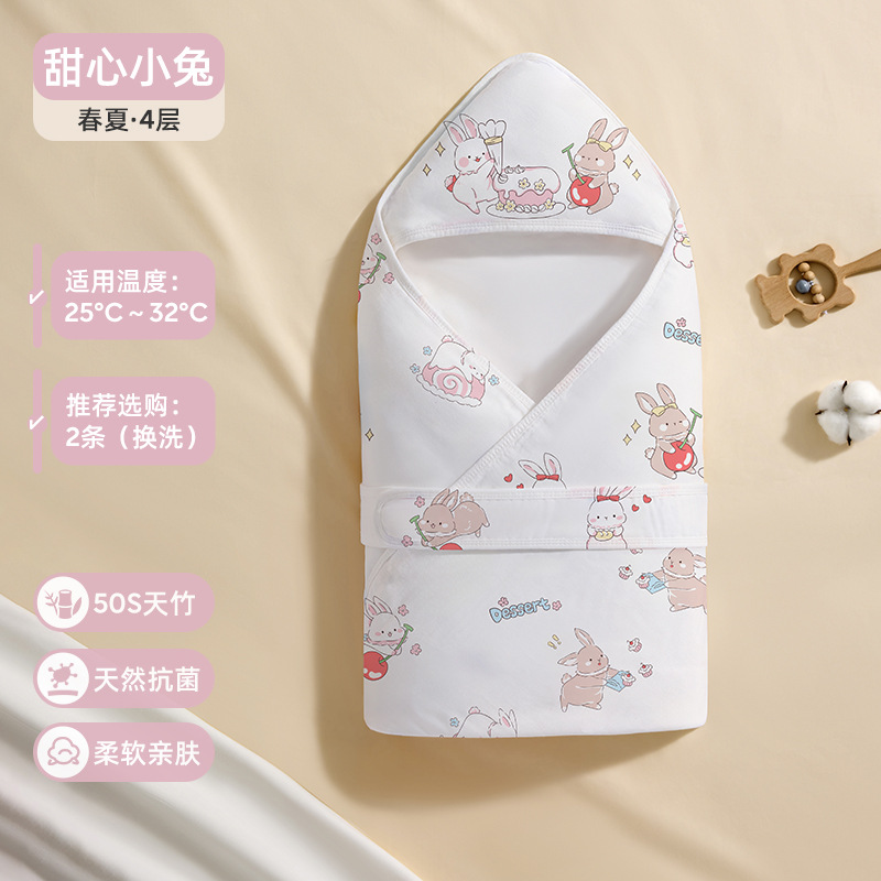 Sweetheart Bunny-봄여름 4겹 [천주항균, 흡습속건]