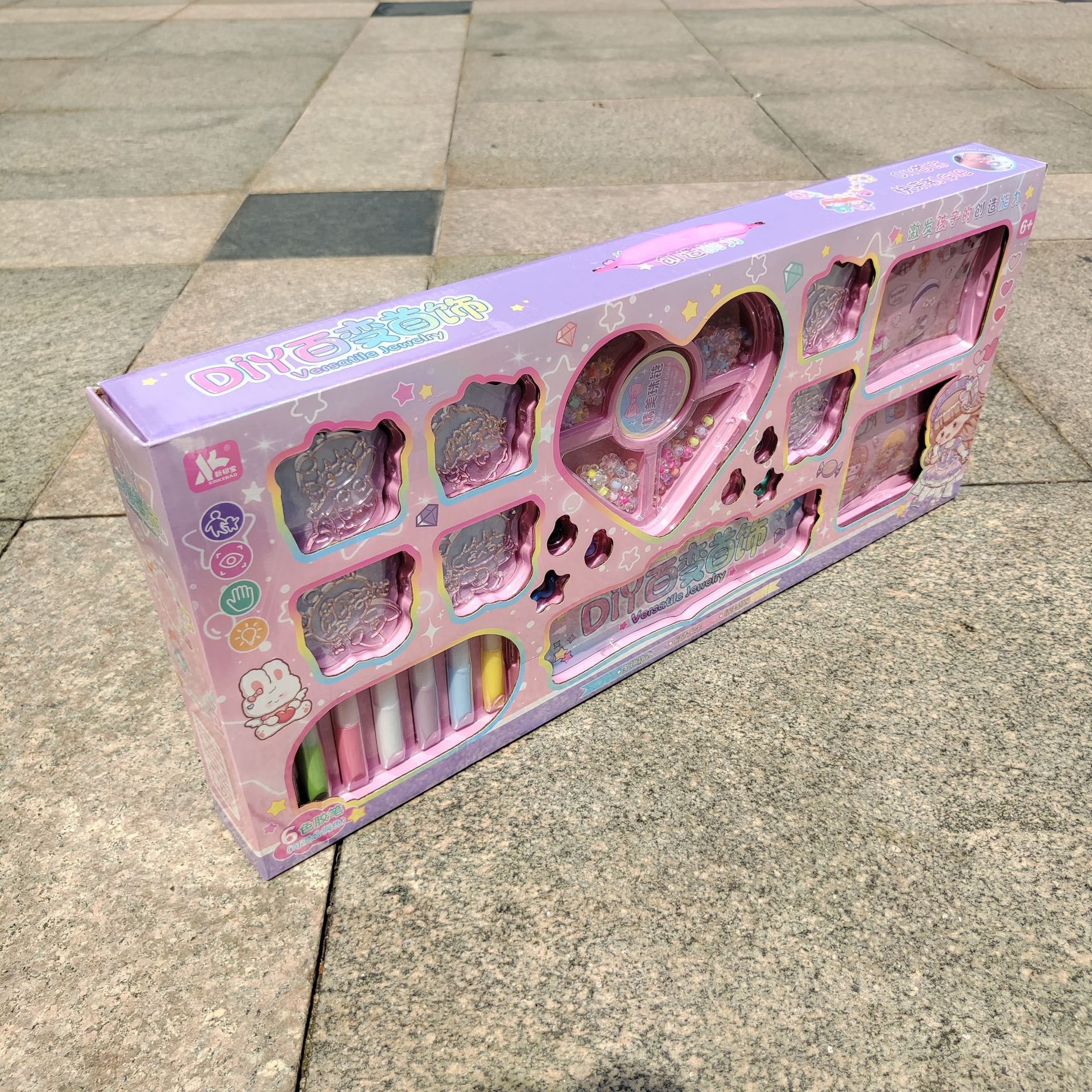 어린이 소녀 수제 DIY 보석 구슬 스티커 장난감 세트 교육 기관 등록 선물 도매