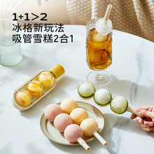 �Ǻ��J����ѩ��ģ���oʳ���������ñ�����K������������T����