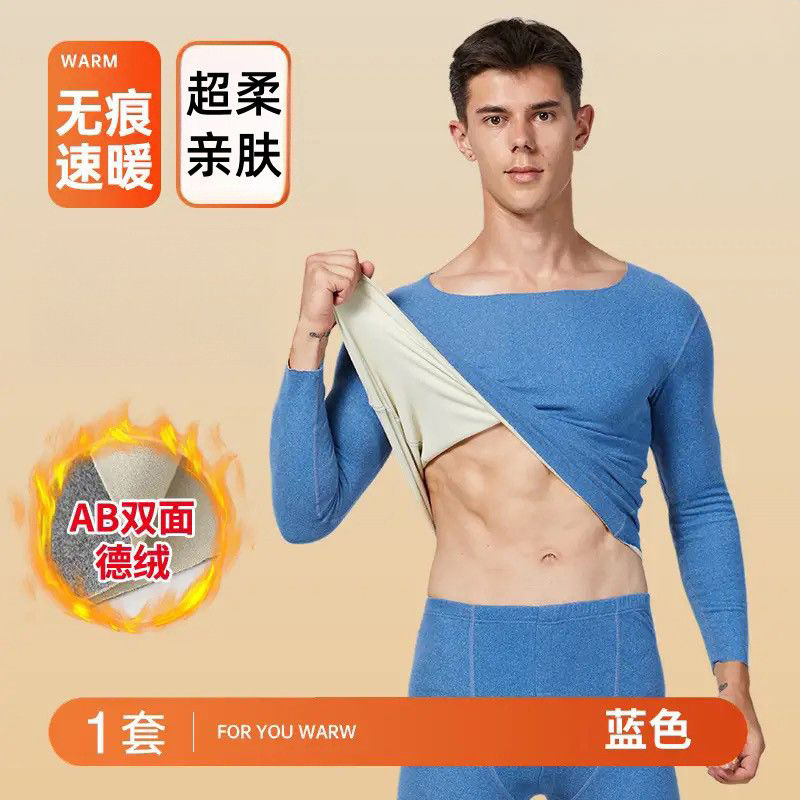 Fuente de fabricantes de doble cara de terciopelo para hombres terciopelo grueso chaqueta de invierno chaqueta de invierno chaqueta de invierno