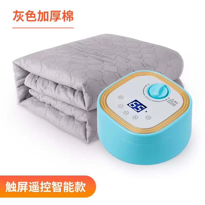 水暖电热毯双人可调温水热电褥子单人水循环加热毯家用床垫厂家