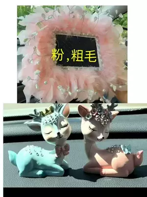 Deer Car Ornament with a: Car ornaments - 2-big-deer-crystal-bead-long-feather-cushion-leather-powder