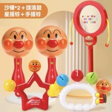 面包超人新生宝宝手摇铃沙锤拨浪鼓安抚玩具0-6-12个月婴儿抓握