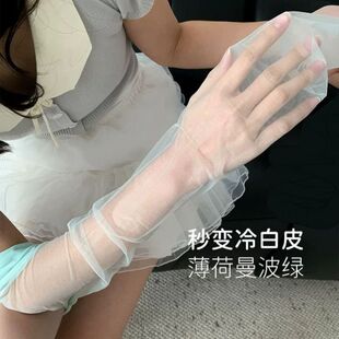 Ultra-thin 0d mint green skin-beautifying stockings stockings pure thin summer mint mambo stockings tall pantyhose women