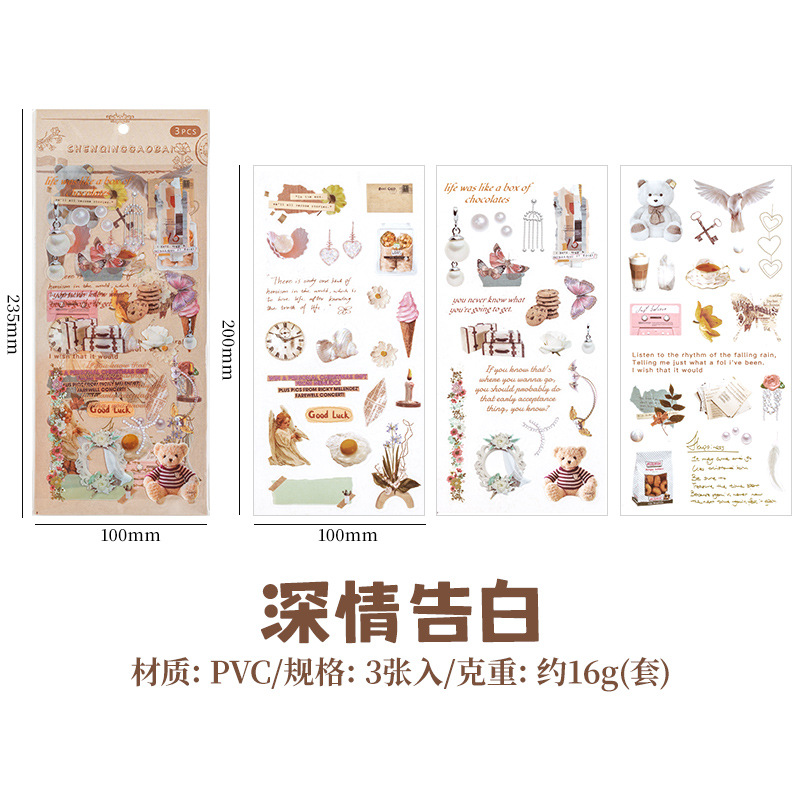 Nostálgico retro diario PVC impermeable pegatinas creativas de los niños lindos mascotas Goo tarjeta material decorativo bolsa