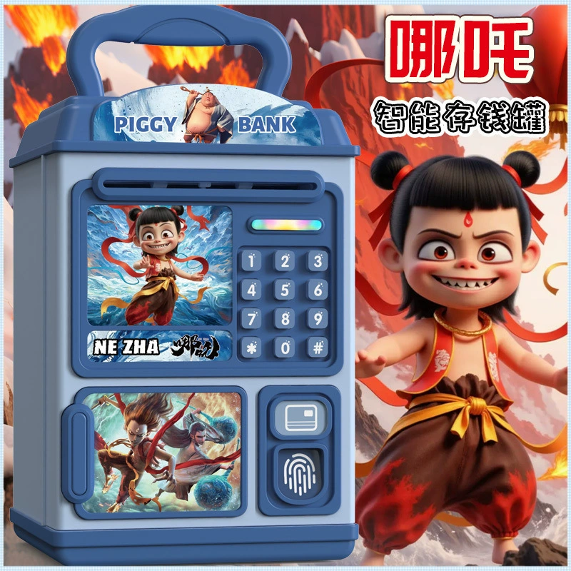 Новая копилка Неза для мальчиков, красивая копилка для детей, копилка большой емкости для девочек, только вход и выход