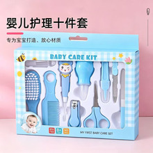 �냺�o�����b10���׌���ָ�׼�ָ���Q��ָͯ�׵��ڶ��׶Y���b�羳