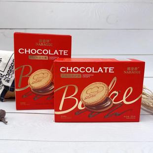 �ȱ���36g�ɿ����A�Ĵ���С���b���eϲ�c��؛���ֶY��n�����