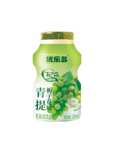 优乐多乳酸菌饮品青提栀子花酸奶饮料益生菌牛奶整箱100mlx20瓶