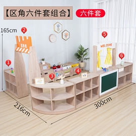 桌类、茶几;办公桌;书架