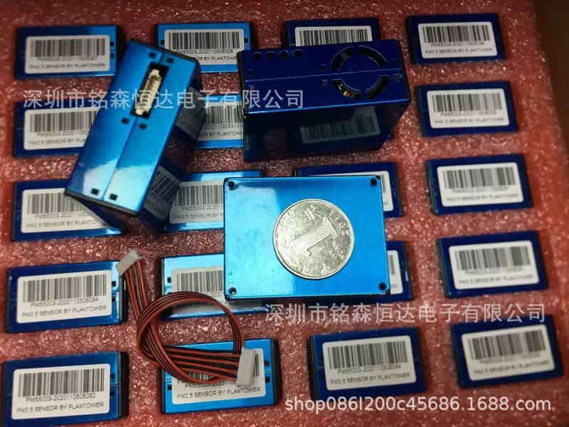 Плазменный датчик PMS5003S лазер PM2.5 пыли + формальдегид двухвекторный датчик G5S частицы формальдегид