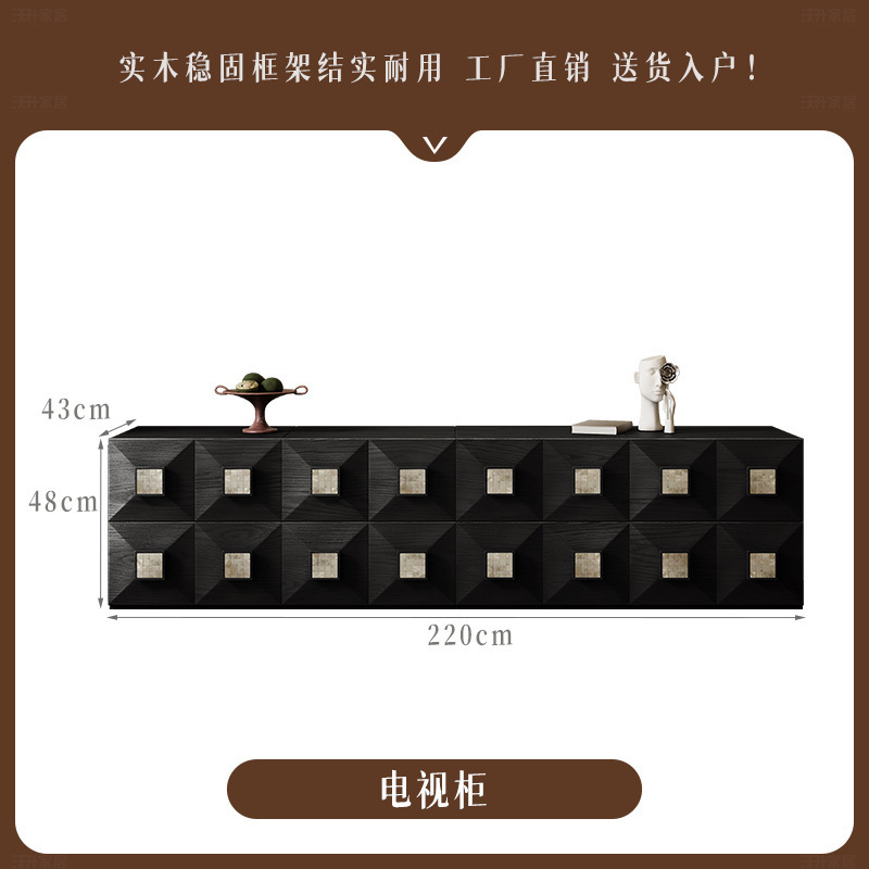 实木组合柜中古风家用客厅收纳柜法式复古大容量带抽屉储物电视柜|undefined