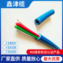 Vȼͨ|S1/2оúVԒMHYV|1*2F؛l