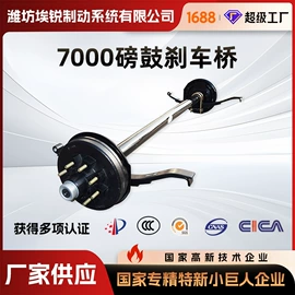 制动器总成;后桥;其他行走系统