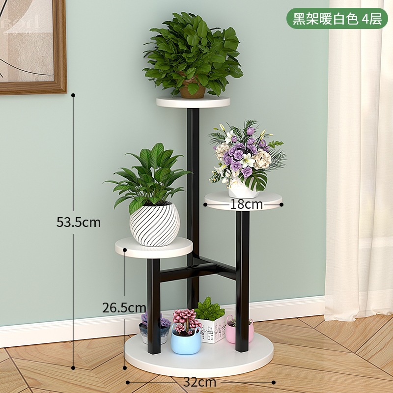 Estante de flores de hierro en la Sala de estar, estante de flores de aterrizaje en el balcón, estante de macetas de flores de Luo verde carnoso, estante de macetas de flores de Luo verde en varias capas en el Interior.