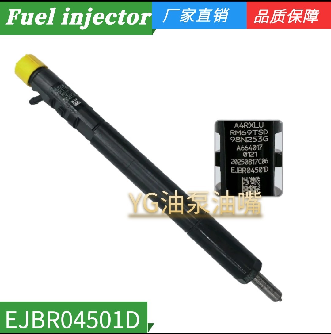 Ejbr04501D A6640170121 Common Rail Injector Ssangyong Wholesale and Retail Factory Direct High-Quality Supply