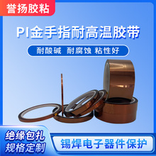 PI����ָ�z���͸ߜ؇��T�ڱ��僺��ӽ^����ȼ��ɫ50U���������z