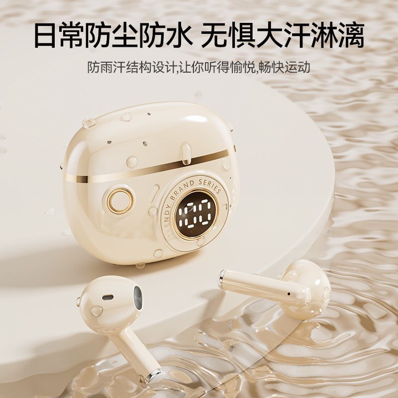 A12E蓝牙耳机入耳式高颜值高音质降噪运动跑步防掉|undefined